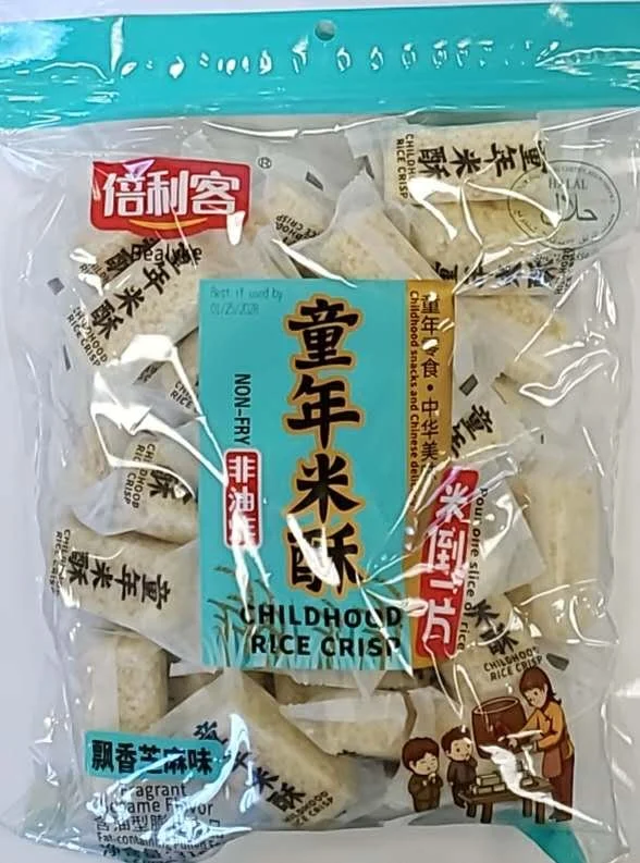 WeChat Image_20261022184759.jpg