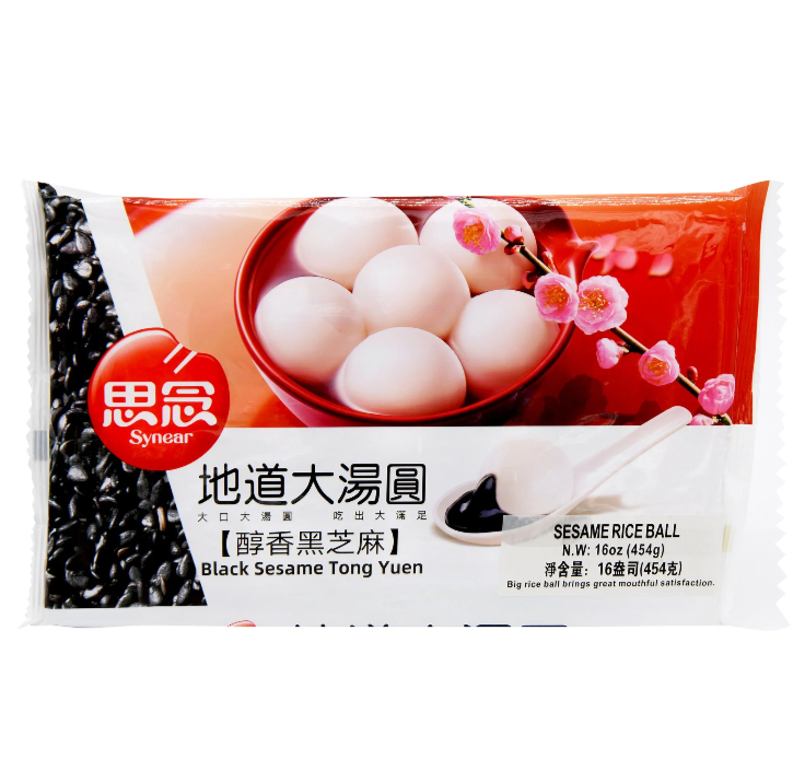 Screenshot 2026-02-05 122637.png