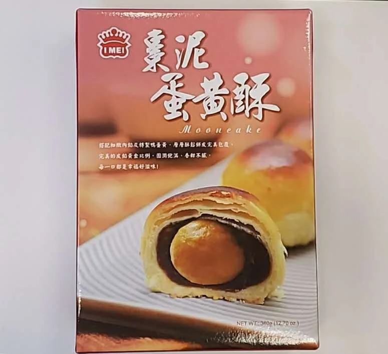 WeChat Image_20260902160603.jpg