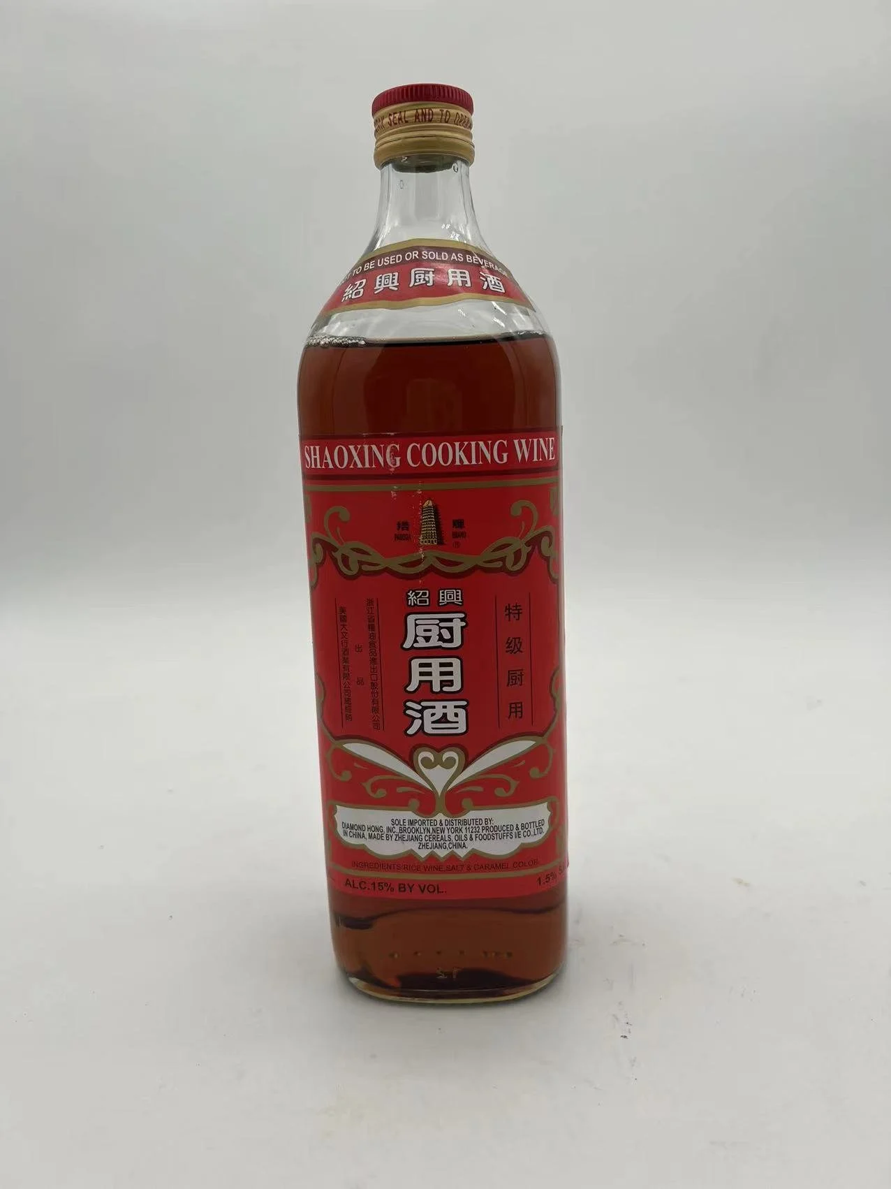 SHAOXING COOKING WINE 塔牌紹興廚用酒（方瓶）