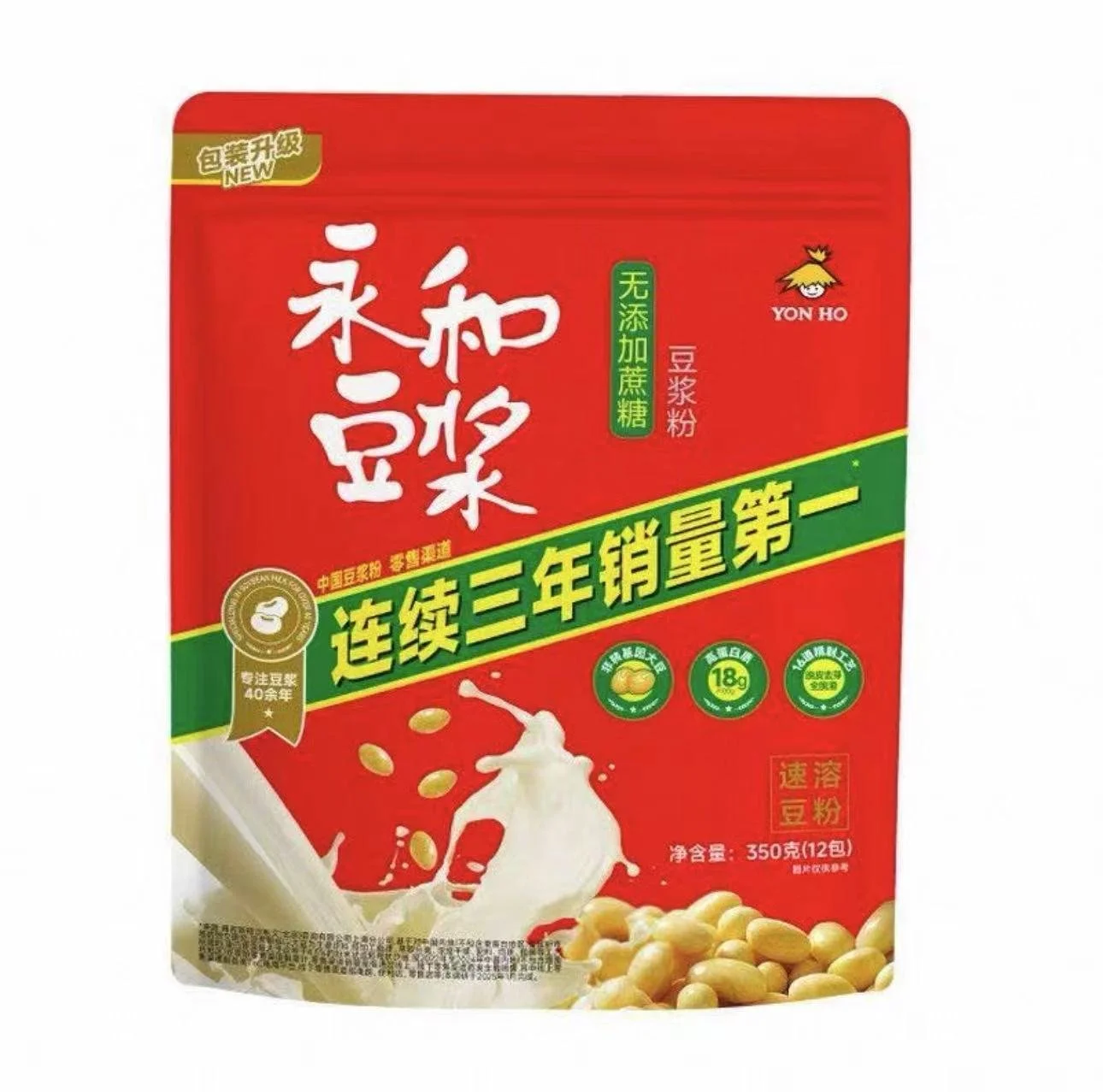 WeChat Image_20260724114707.jpg