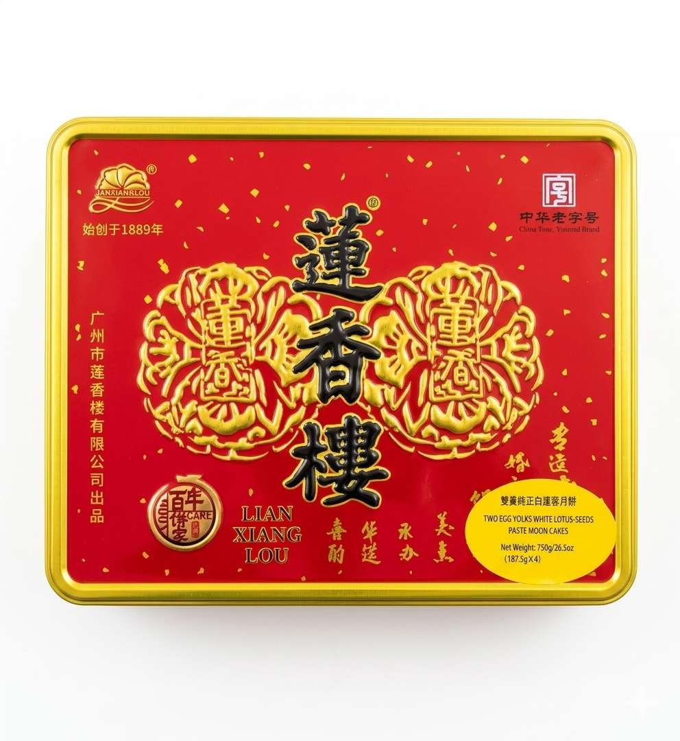 LIAN XIANG LOU MOONCAKE 蓮香樓 月餅系列
