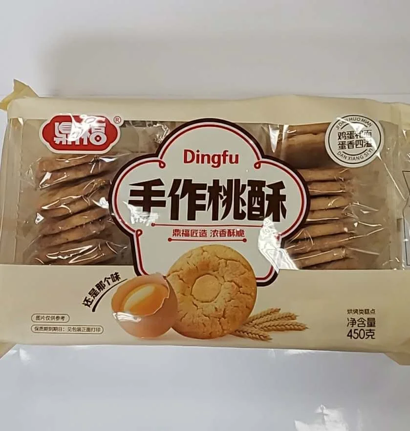 WeChat Image_20260917135425.jpg