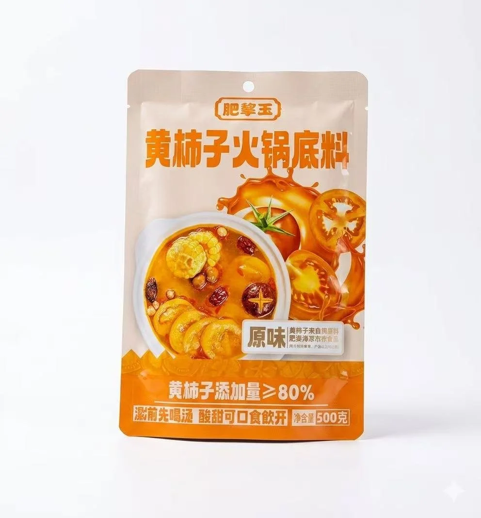 WeChat Image_20260724121914.jpg