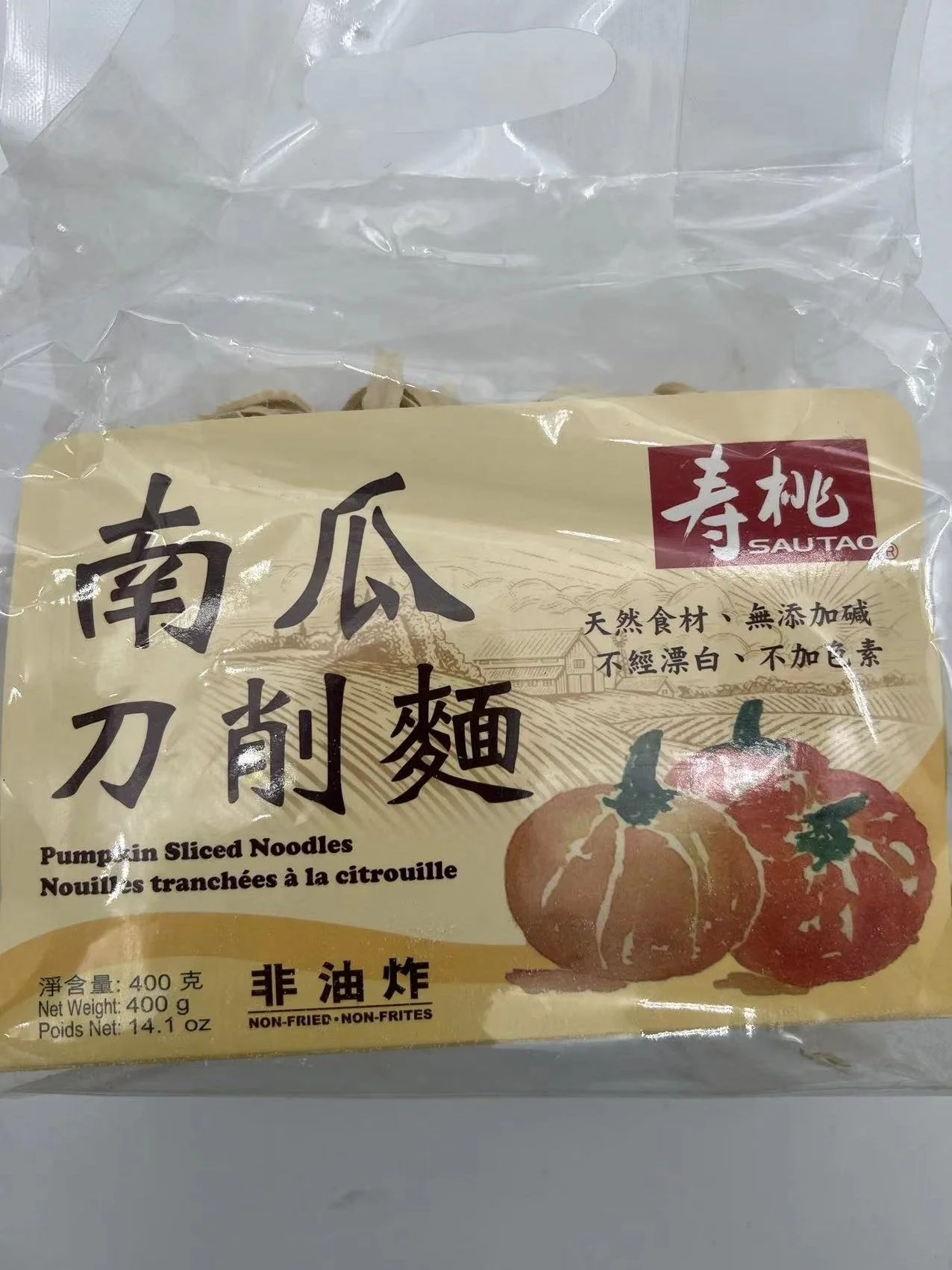 Image_20250627144013.jpg