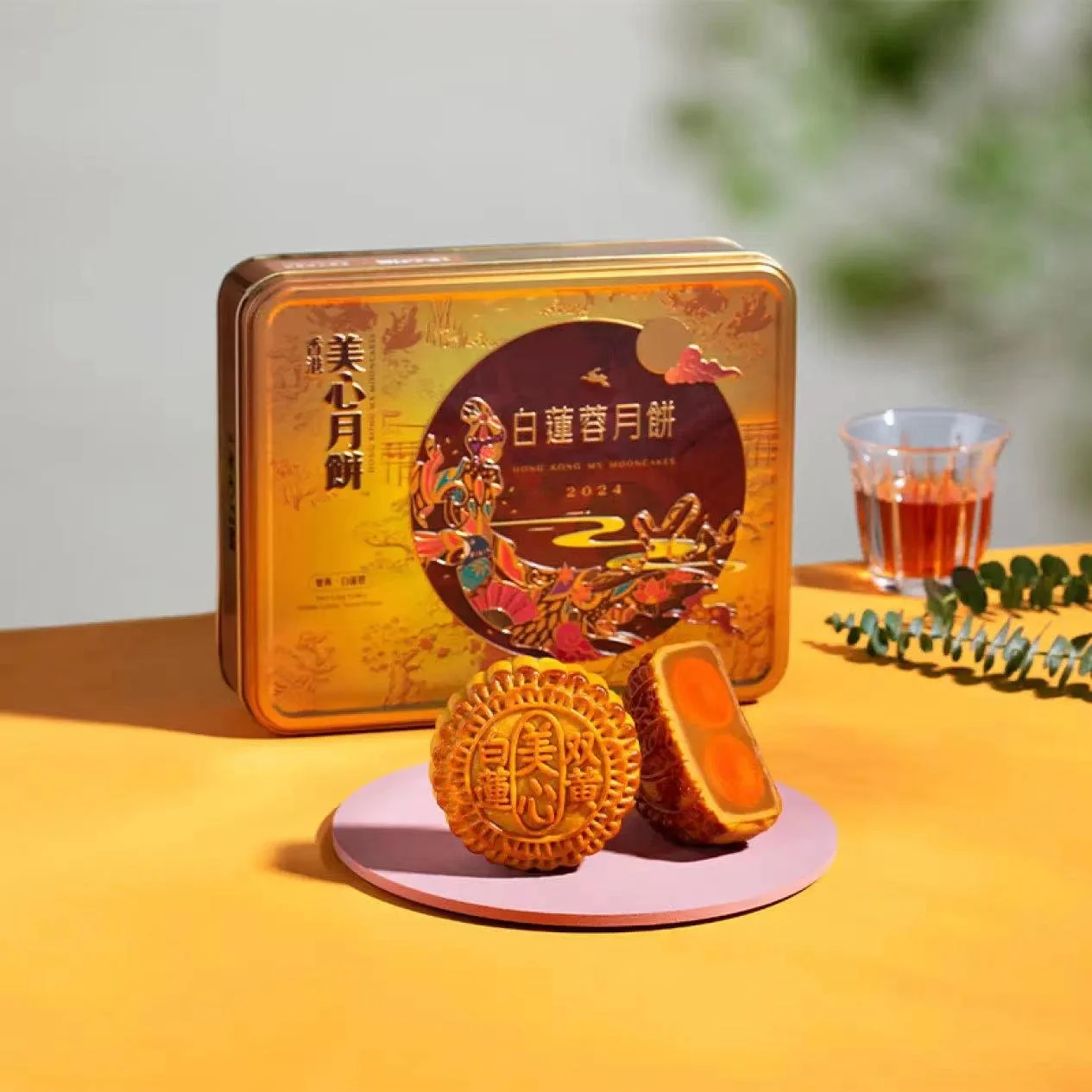MeiXin Moon Cakes 美心月餅系列
