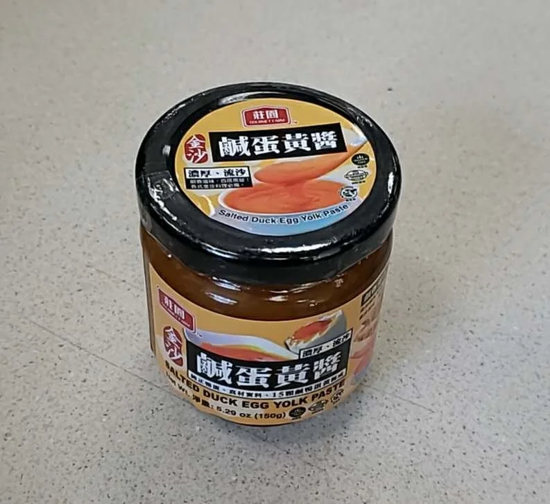 WeChat Image_20260329110901.jpg