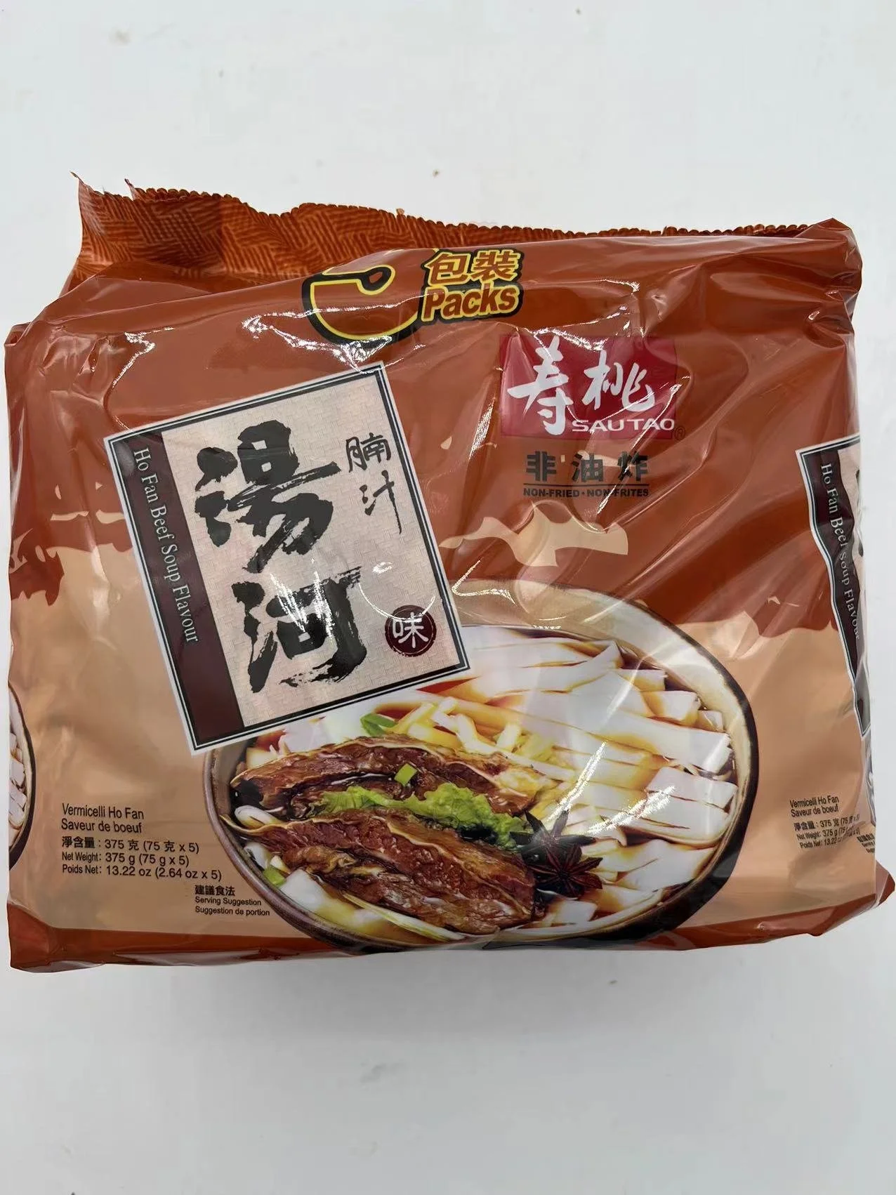 SAUTAO HO FAN BEEF SOUP FLAVOUR寿桃  汤河 （腩汁味）