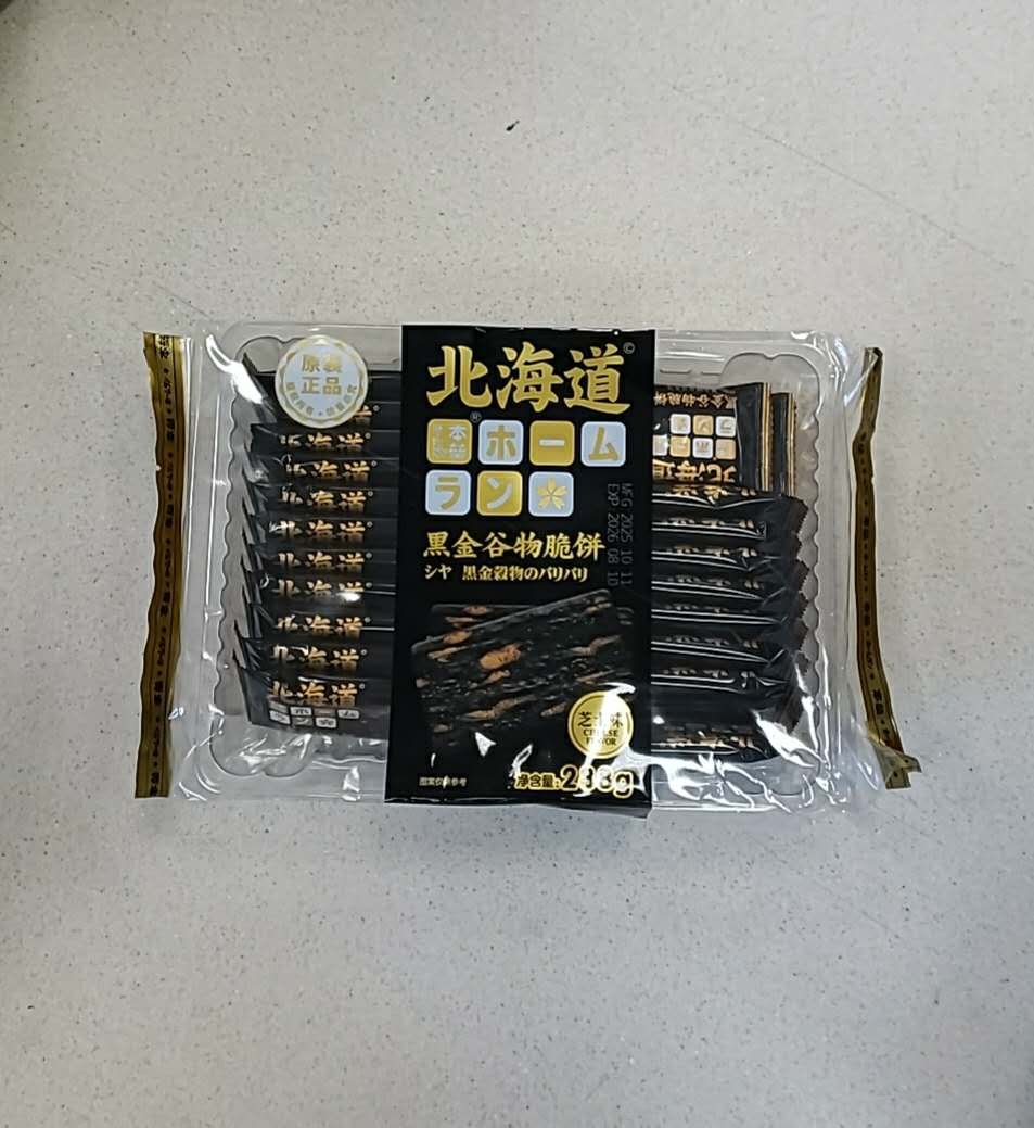 WeChat Image_20260318183152.jpg