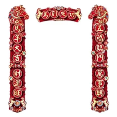 Untitled design9.jpg