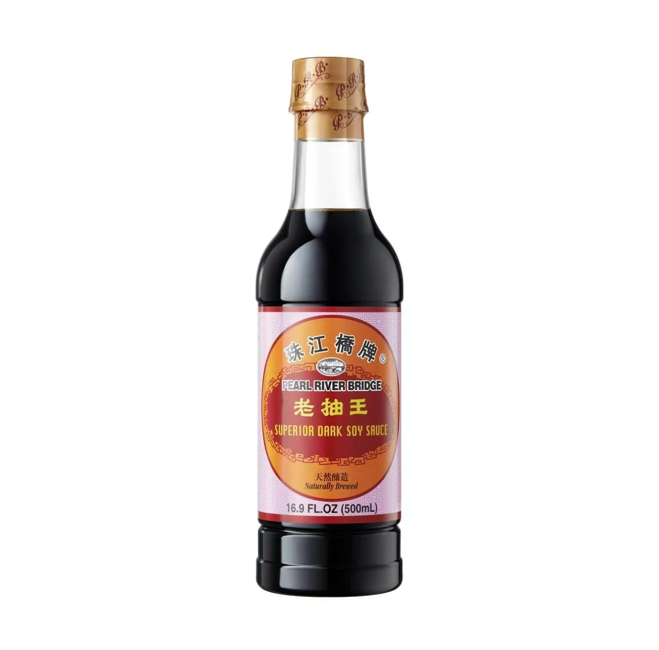 WeChat Image_20260625162441.jpg
