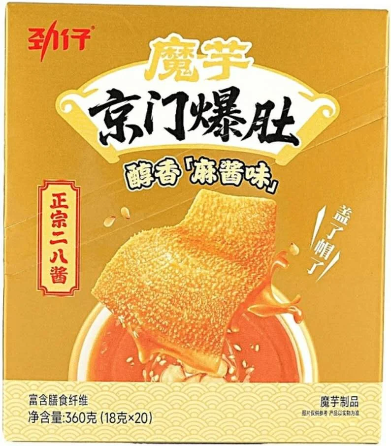 WeChat Image_20261022171255.jpg