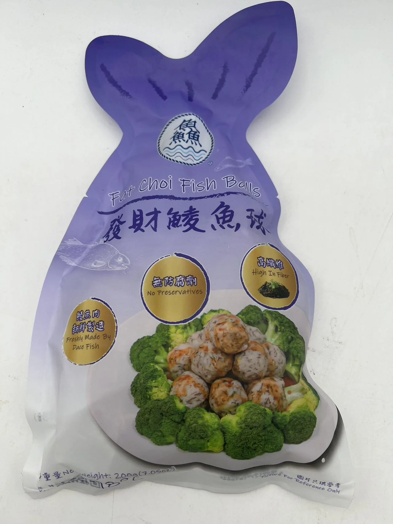 Image_20251105141755.jpg