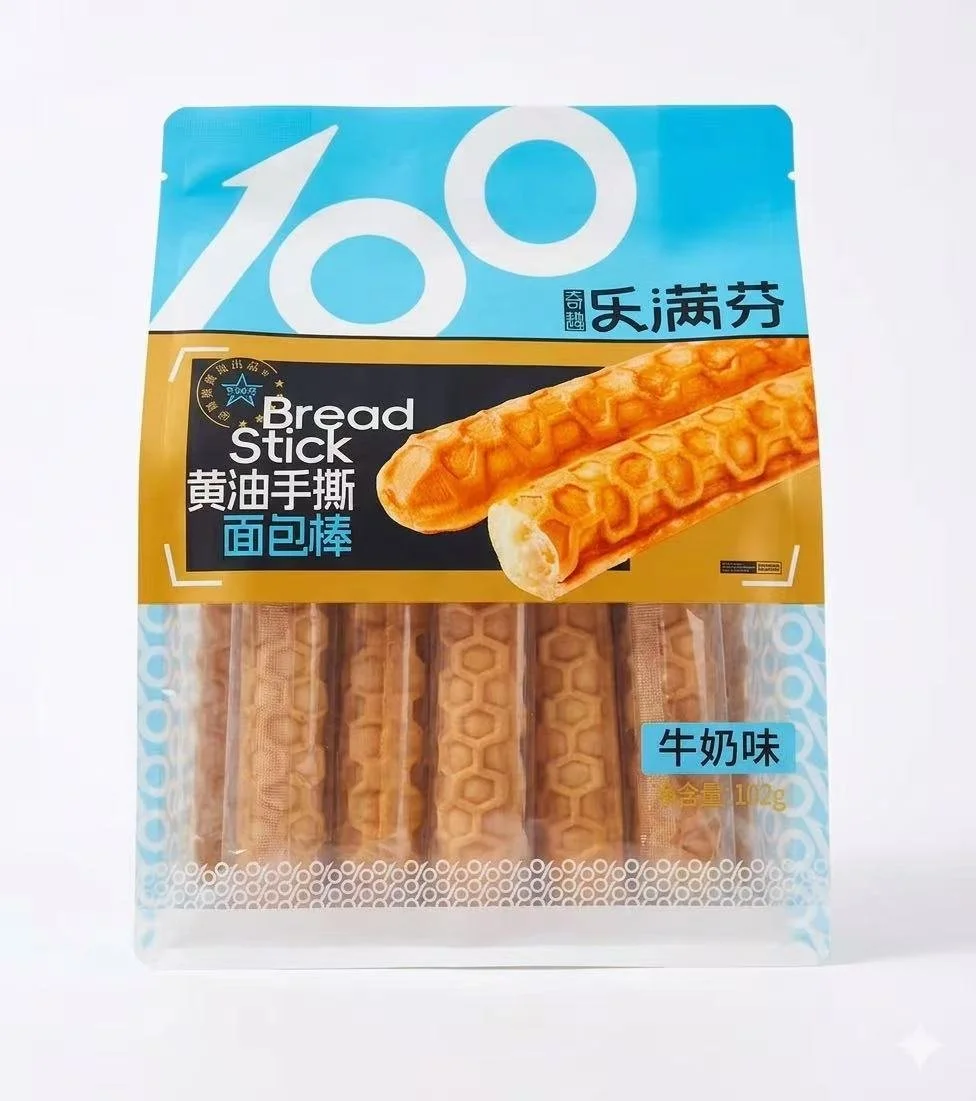 WeChat Image_20260802101804.jpg