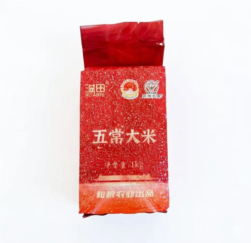 WeChat Image_20260723172727.jpg