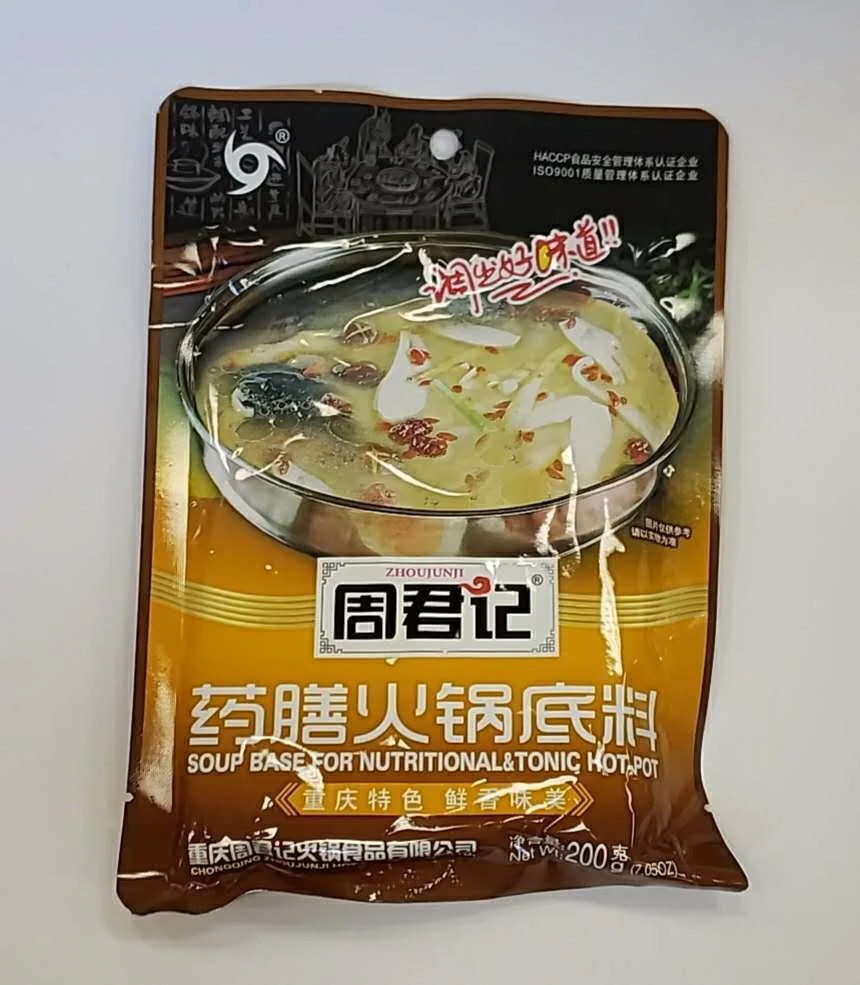 WeChat Image_20260905162227.jpg
