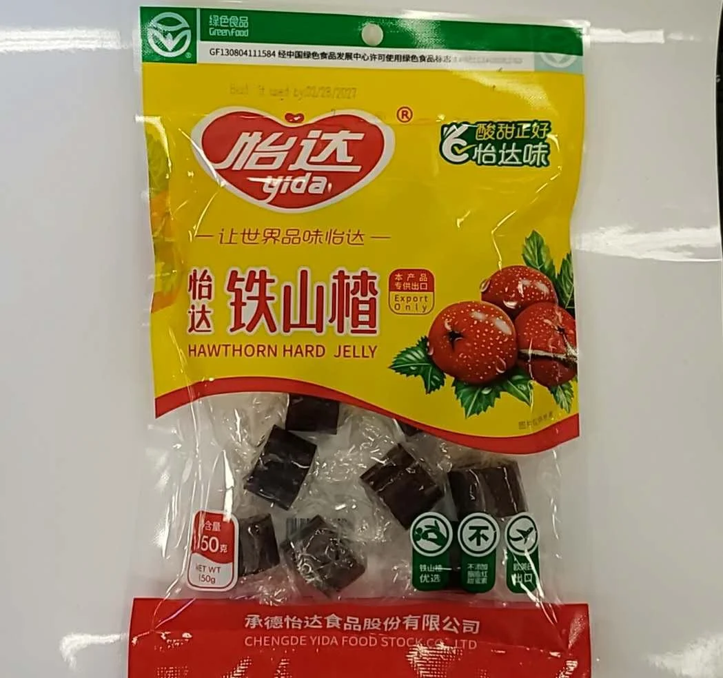 WeChat Image_20260911162007.jpg
