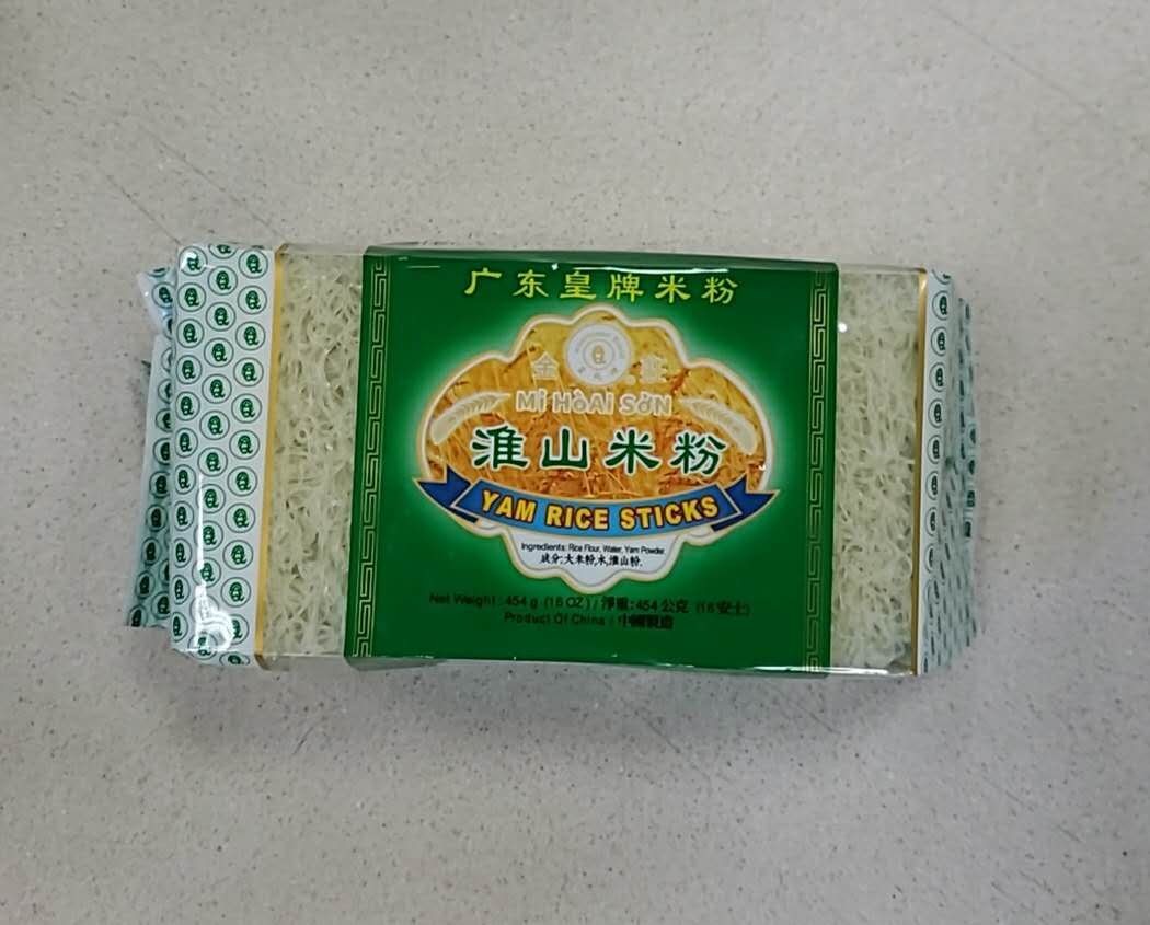 WeChat Image_20260405190034.jpg