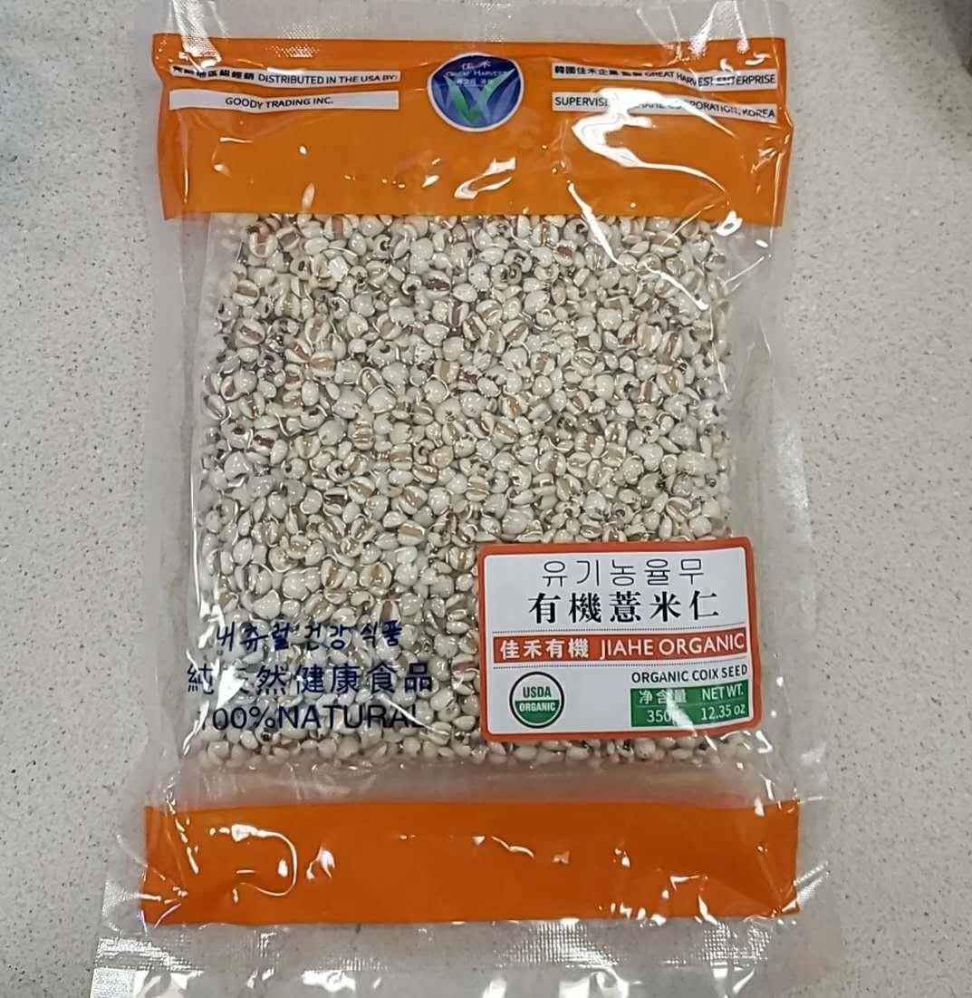 WeChat Image_20260203130648.jpg