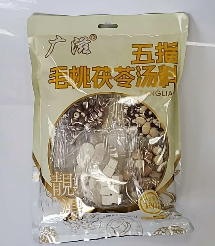 WeChat Image_20261029113514.jpg