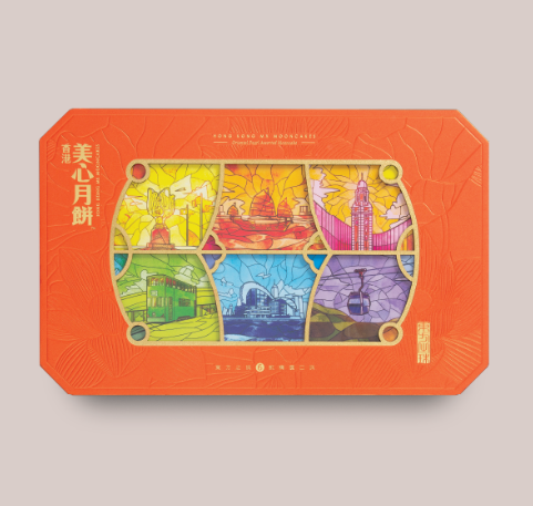 MX  ORIENTAL PEARL ASSORTED MOONCAKE 美心 東方之珠月餅