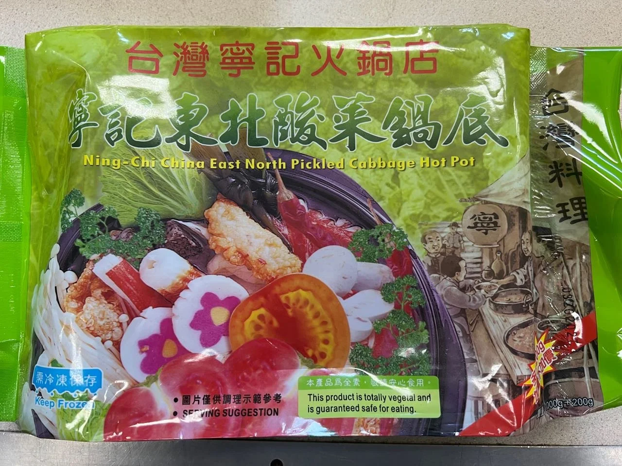 Image_20260505150252.jpg