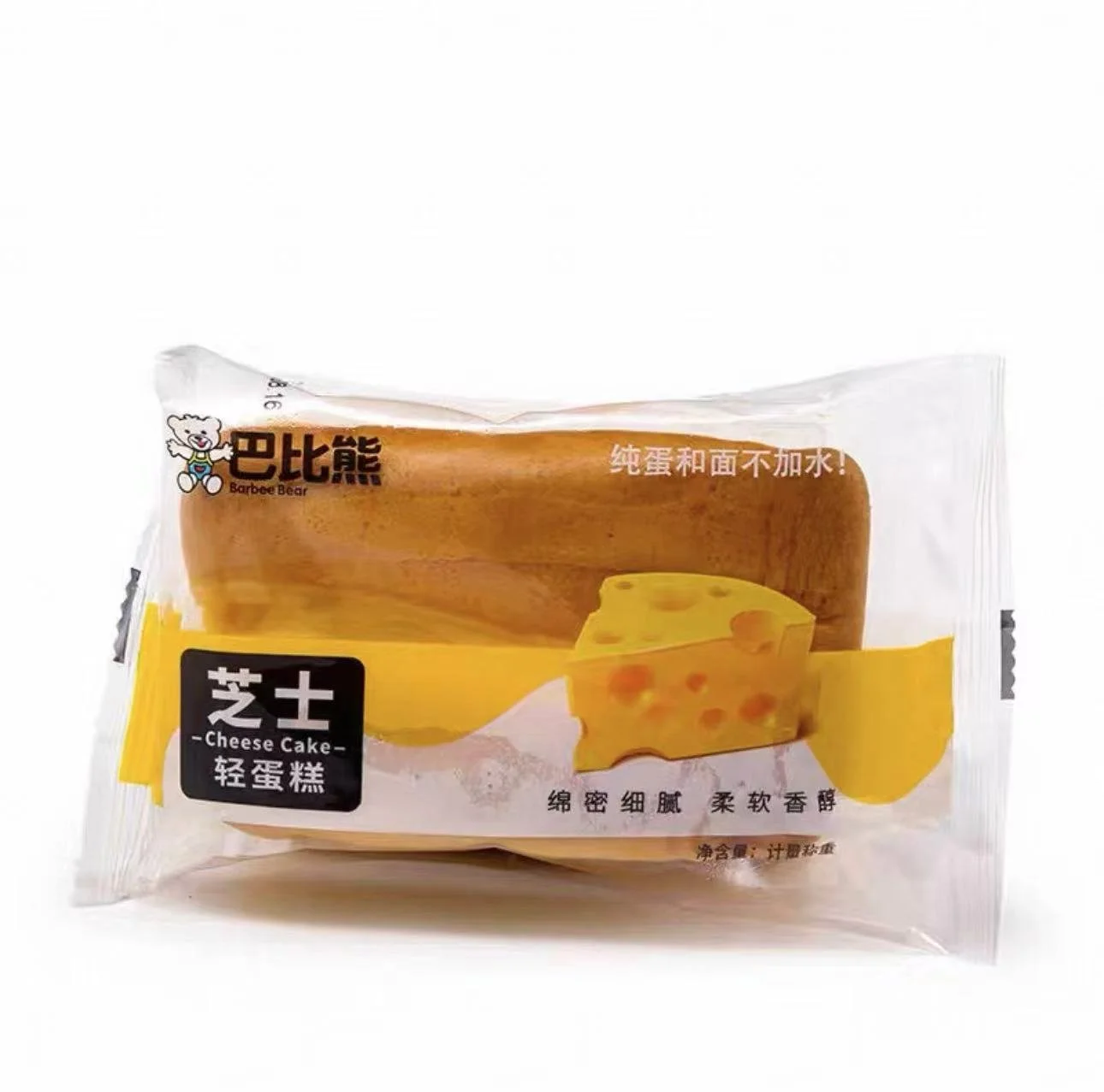 WeChat Image_20260530113917.jpg