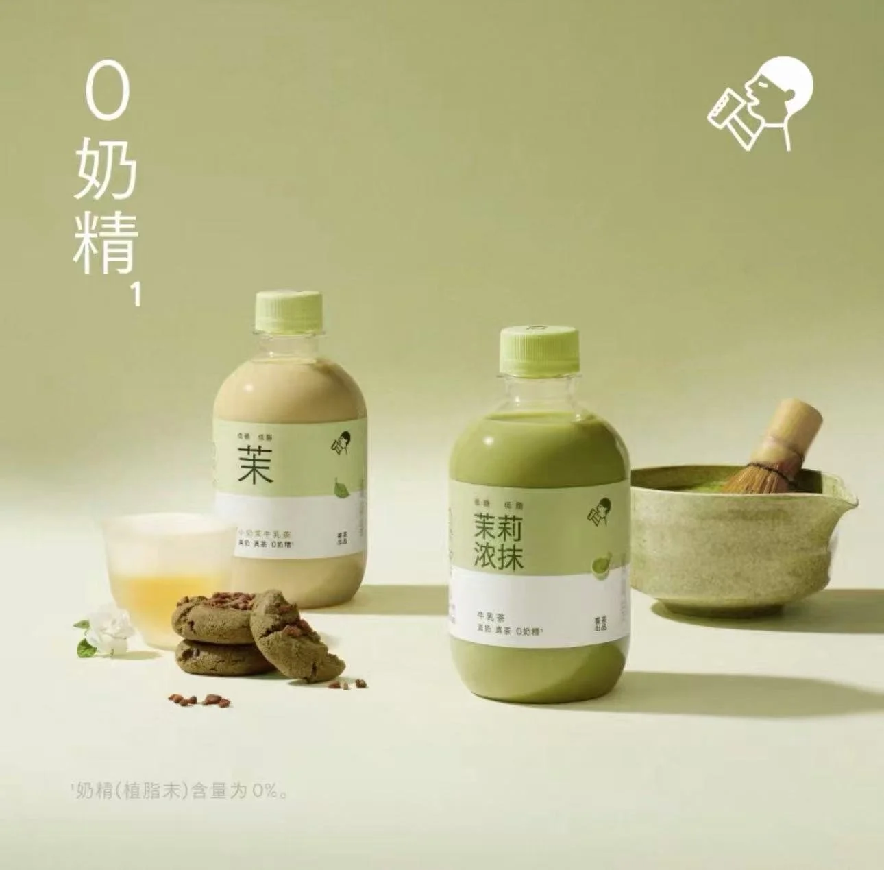 WeChat Image_20260703173001.jpg