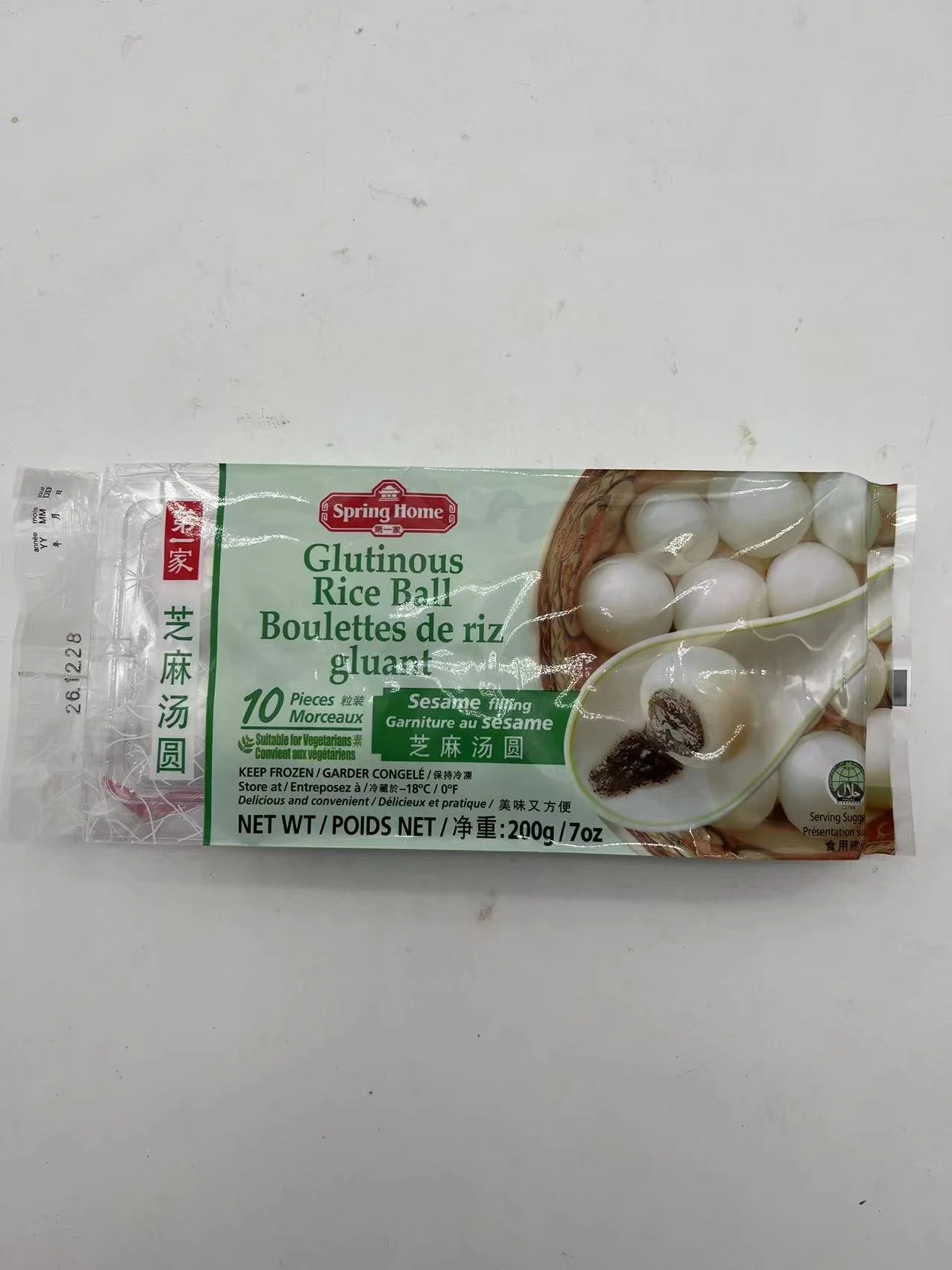 第一家  芝麻汤圆