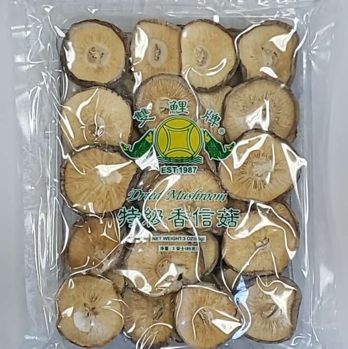 WeChat Image_20260815180828.jpg