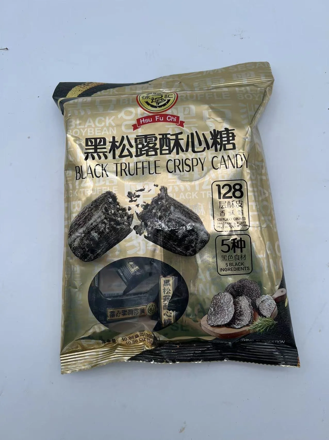 XFJ BLACK TRUFFLE CRISPY CANDY  徐福記黑松露酥心糖