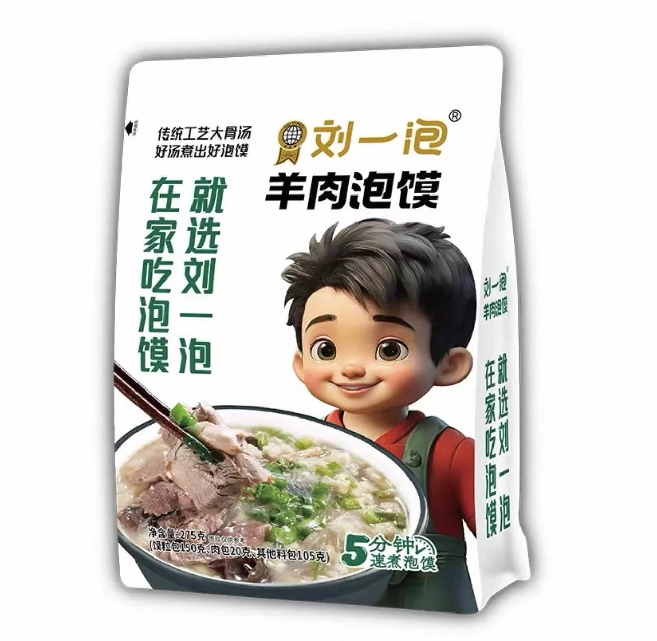 WeChat Image_20260530111455.jpg