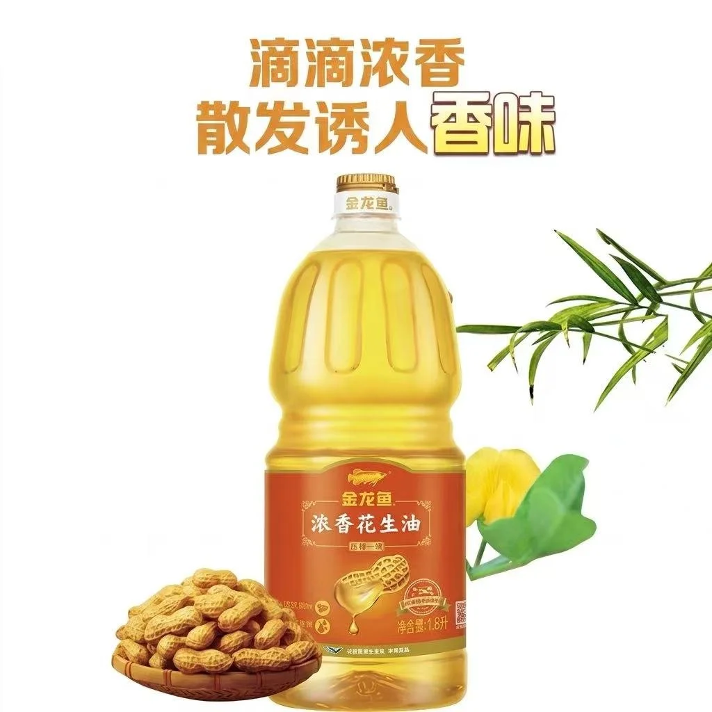 WeChat Image_20260722185103.jpg