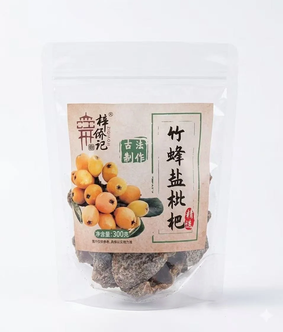WeChat Image_20260815164743.jpg