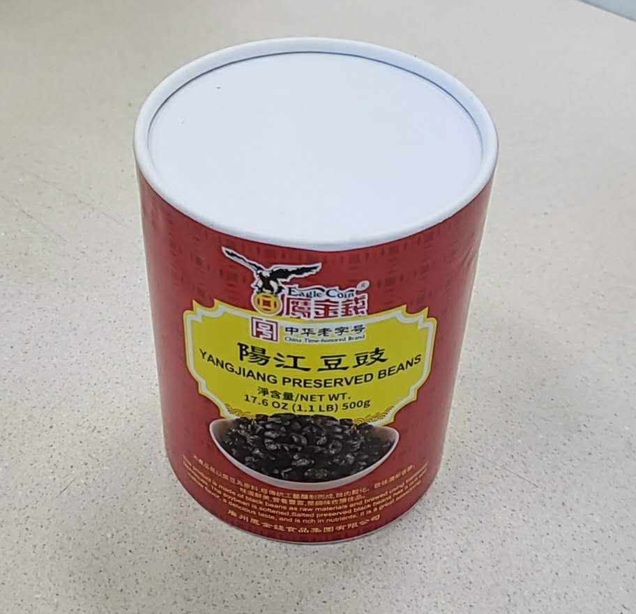 WeChat Image_20260405184019.jpg