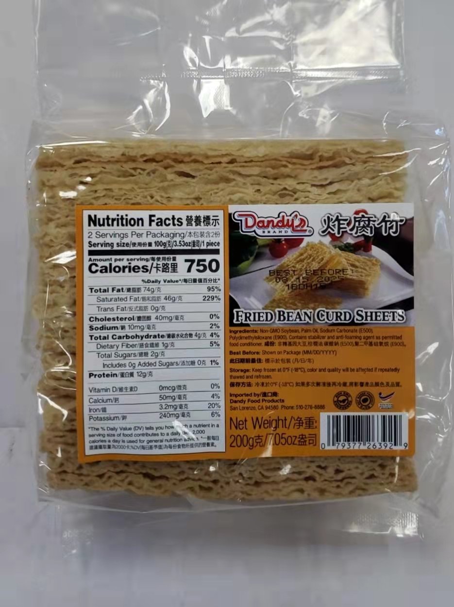 DANDY'S FRIED BEAN CURD SHEETS  丹迪牌  炸腐竹
