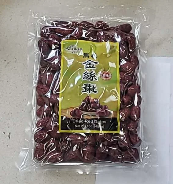 HEART SHAPED DATE   无核金丝枣