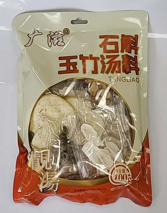 WeChat Image_20261029113524.jpg