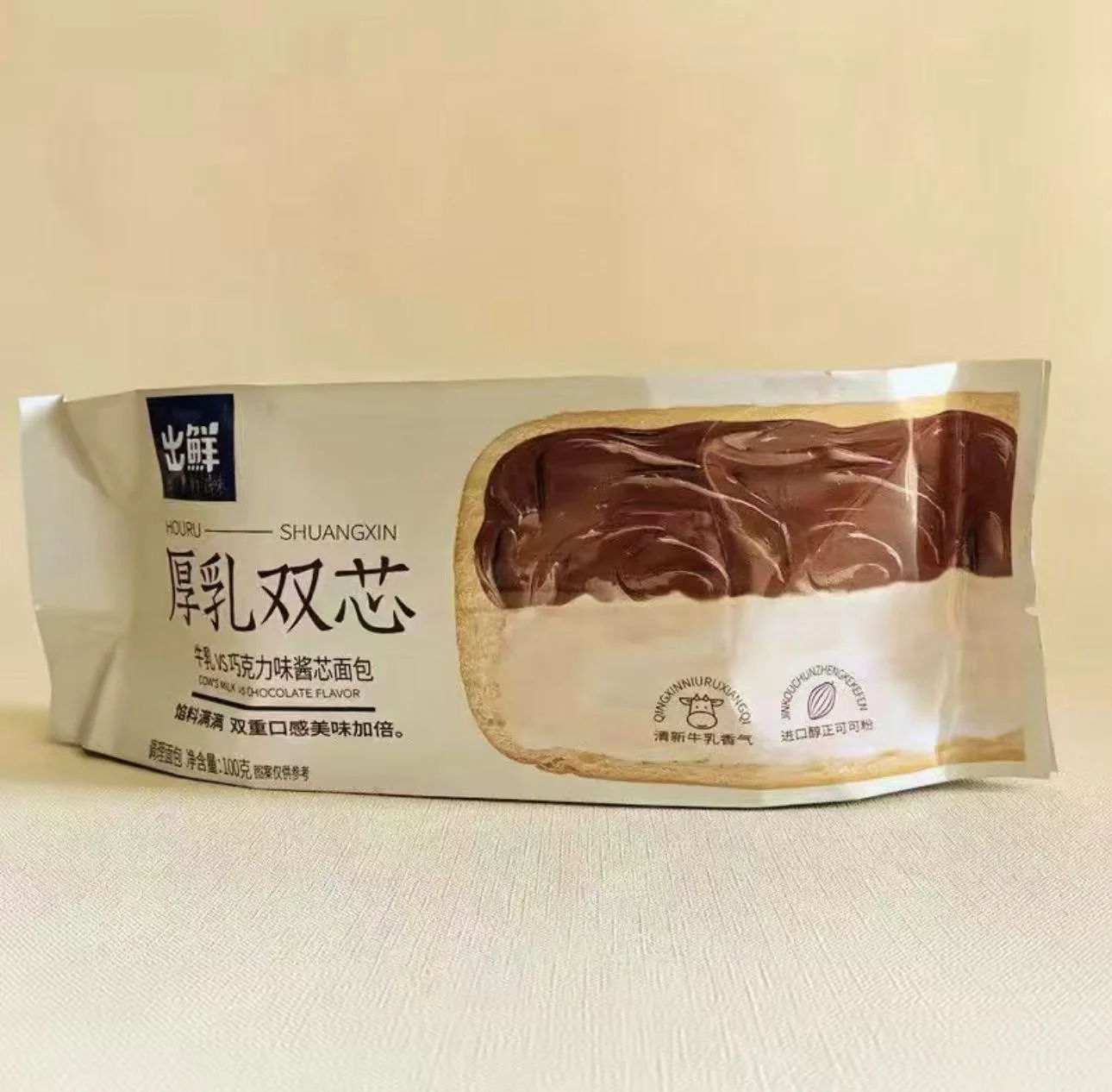 WeChat Image_20260530114532.jpg
