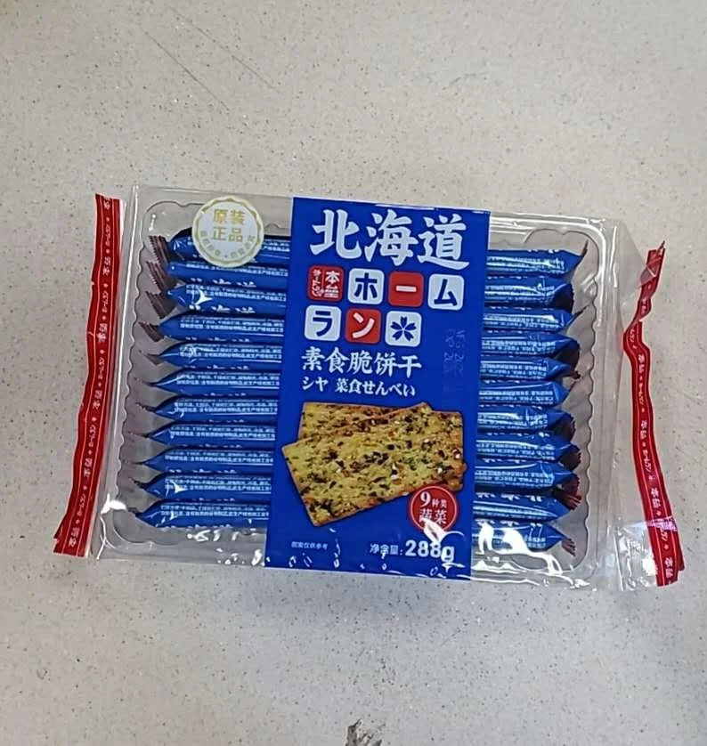 WeChat Image_20260318183147.jpg