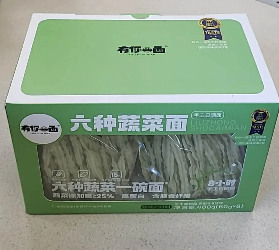 WeChat Image_20260405185024.jpg