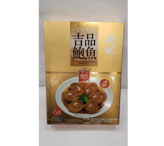 Screenshot 2026-02-05 122003.png