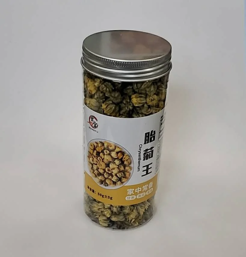 WeChat Image_20260820183244.jpg