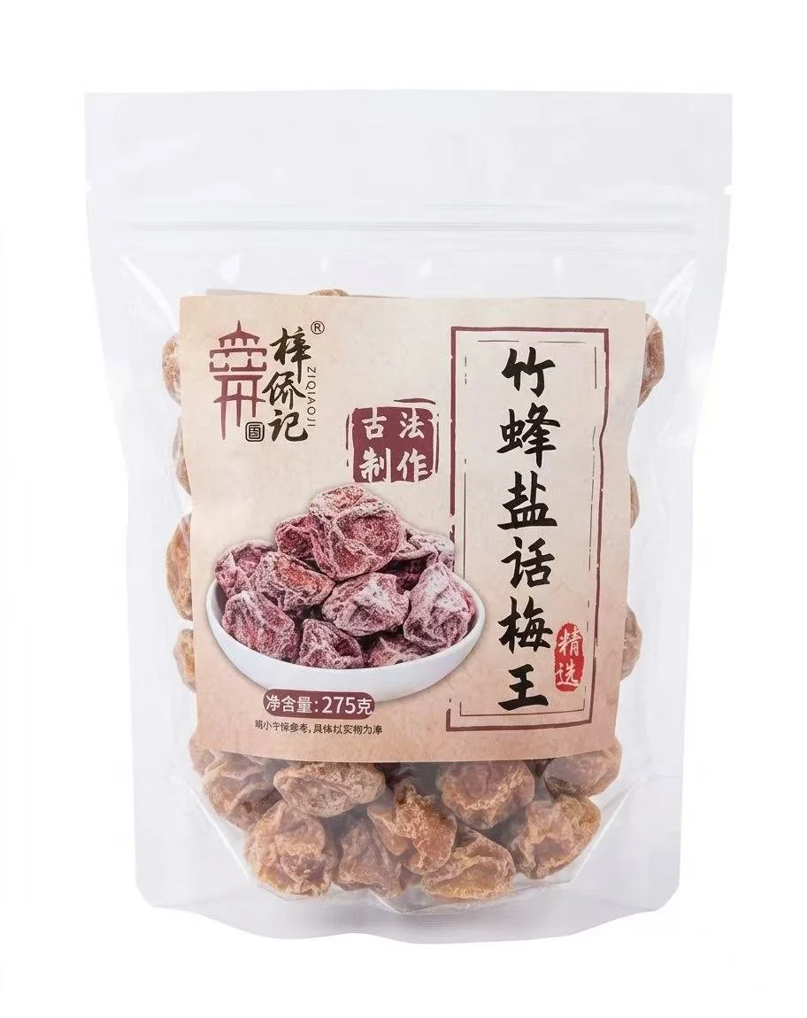 WeChat Image_20260815164739.jpg