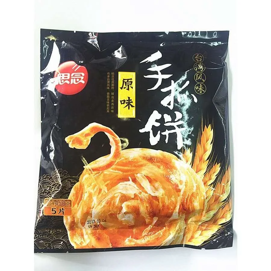 WeChat Image_20260804175427.jpg