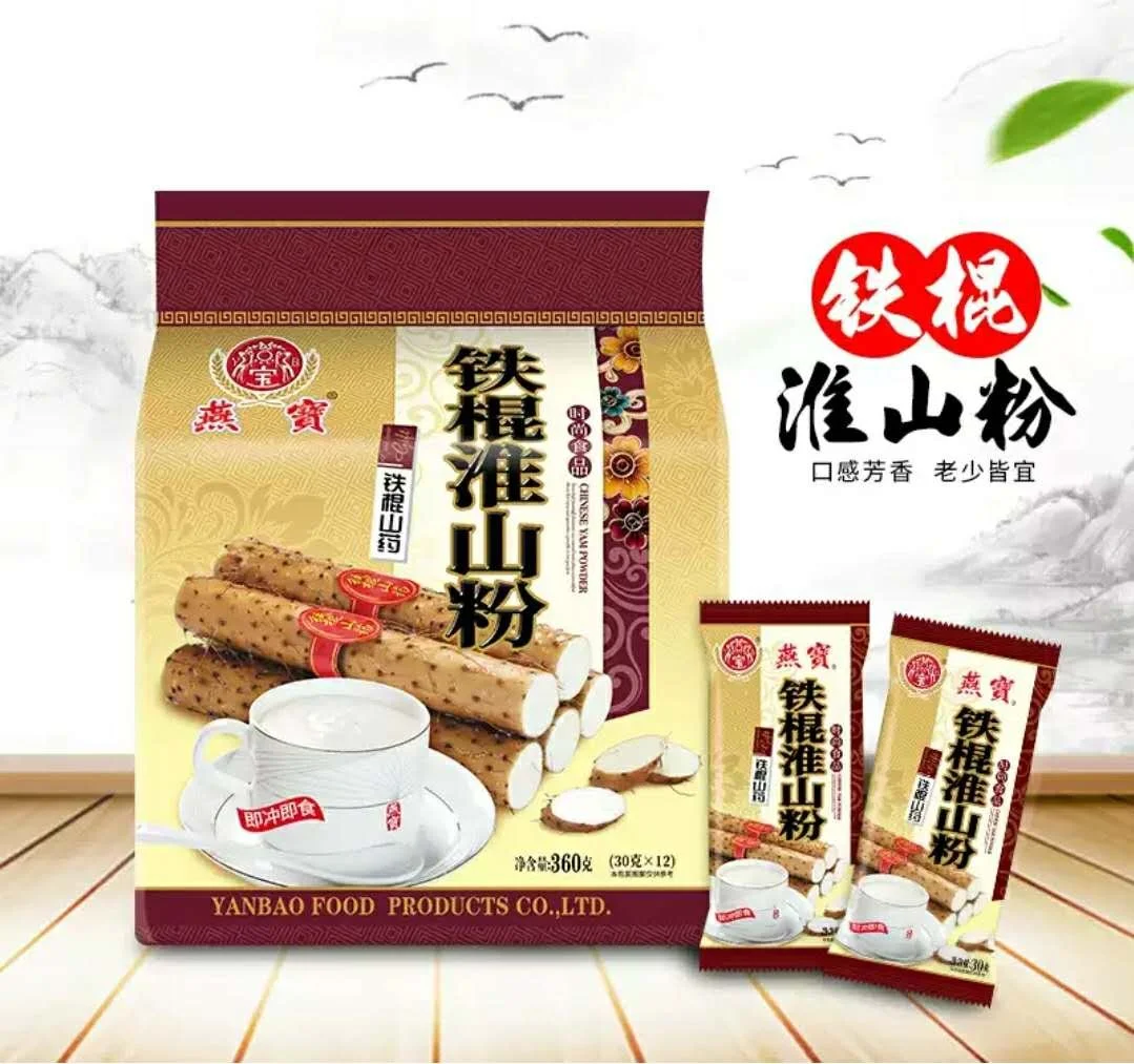 WeChat Image_20261022172709.jpg
