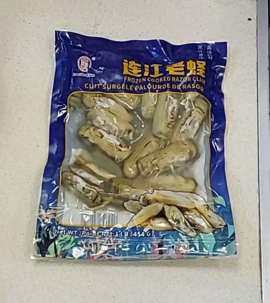 WeChat Image_20260311143659.jpg