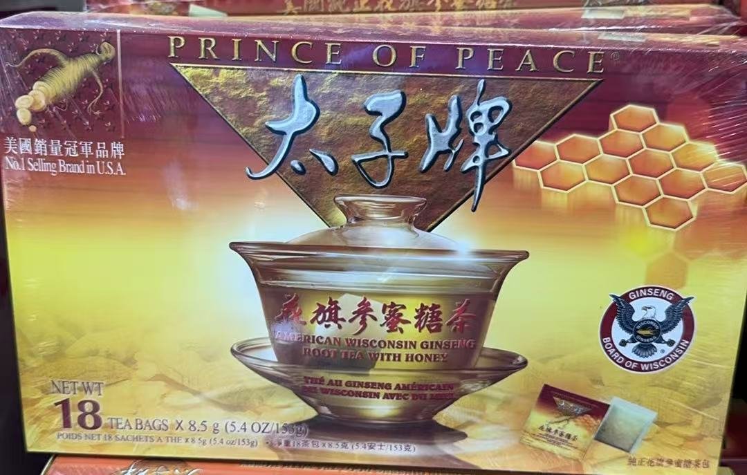 WeChat Image_20260505175450.jpg
