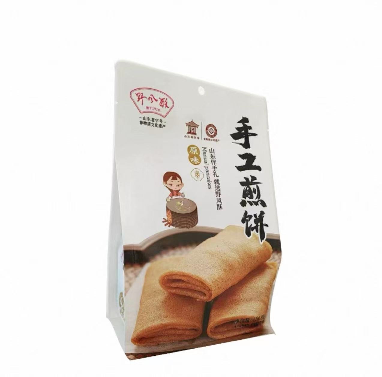 WeChat Image_20260724122800.jpg