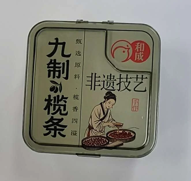 WeChat Image_20260815121348.jpg